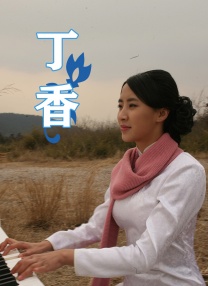 免费久久精品国产片香蕉